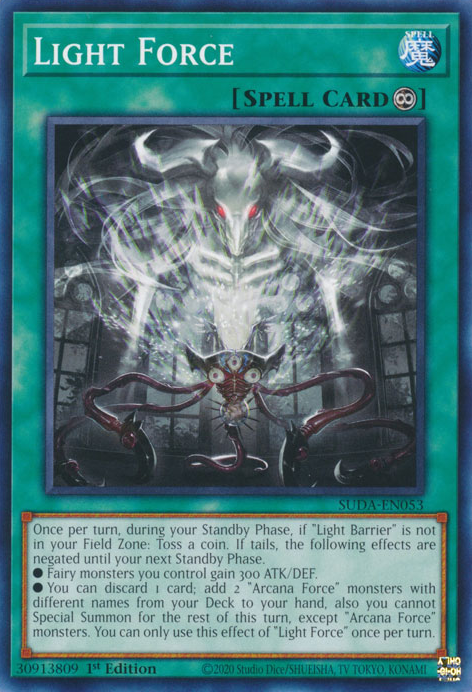Light Force (SUDA-EN053) - Common