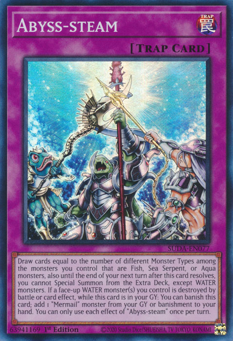 Abyss-steam (SUDA-EN077) - Super Rare