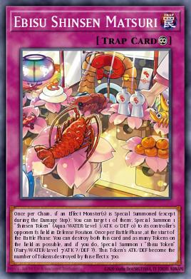 Ebisu Shinsen Matsuri (BLGG-EN049) - Ultra Rare