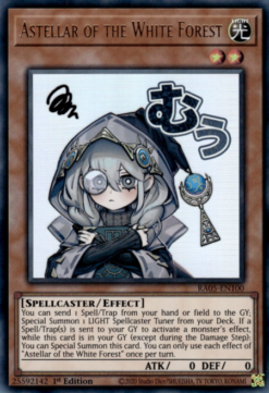 Astellar of the White Forest (stamp artwork) (RA05-EN100) - Ultra Rare