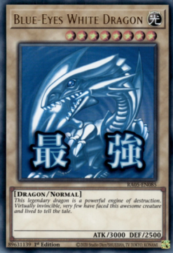 Blue-Eyes White Dragon (stamp artwork) (RA05-EN085) - Ultra Rare