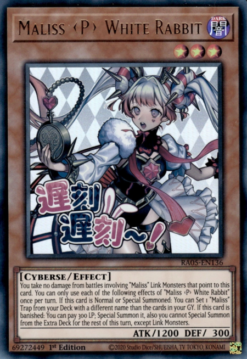 Maliss <P> White Rabbit (stamp artwork) (RA05-EN136) - Ultra Rare