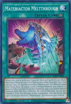 Materiactor Meltthrough (ALIN-EN063) - Common