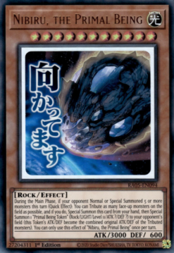 Nibiru, the Primal Being (stamp artwork) (RA05-EN094) - Ultra Rare