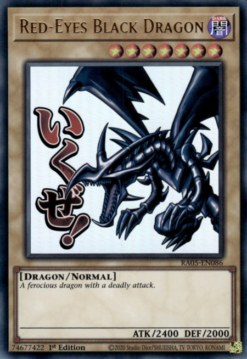 Red-Eyes Black Dragon (stamp artwork) (RA05-EN086) - Ultra Rare