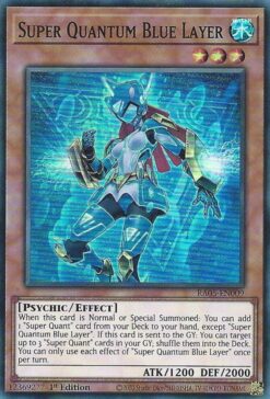 Super Quantum Blue Layer (RA05-EN009) - Super Rare