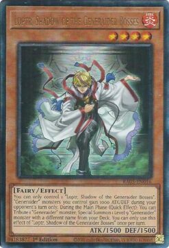 Loptr, Shadow of the Generaider Bosses (RA05-EN016) - Ultimate Rare