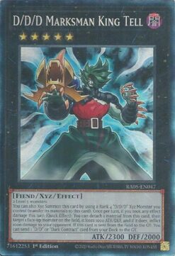 D/D/D Marksman King Tell (RA05-EN047) - Collector's Rare