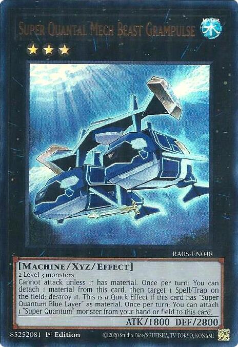 Super Quantal Mech Beast Grampulse (RA05-EN048) - Ultra Rare