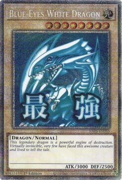 Blue-Eyes White Dragon (stamp artwork) (RA05-EN085) - Starlight Rare