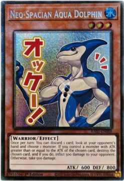 Neo-Spacian Aqua Dolphin (stamp artwork) (RA05-EN088) - Starlight Rare