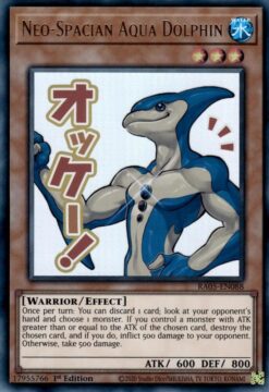 Neo-Spacian Aqua Dolphin (stamp artwork) (RA05-EN088) - Ultra Rare