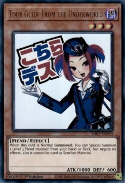 Tour Guide From the Underworld (stamp artwork) (RA05-EN090) - Ultra Rare