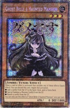 Ghost Belle & Haunted Mansion (stamp artwork) (RA05-EN092) - Starlight Rare