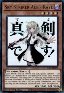 Sky Striker Ace - Raye (stamp artwork) (RA05-EN093) - Ultra Rare
