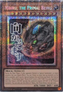 Nibiru, the Primal Being (stamp artwork) (RA05-EN094) - Starlight Rare