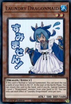 Laundry Dragonmaid (stamp artwork) (RA05-EN095) - Ultra Rare