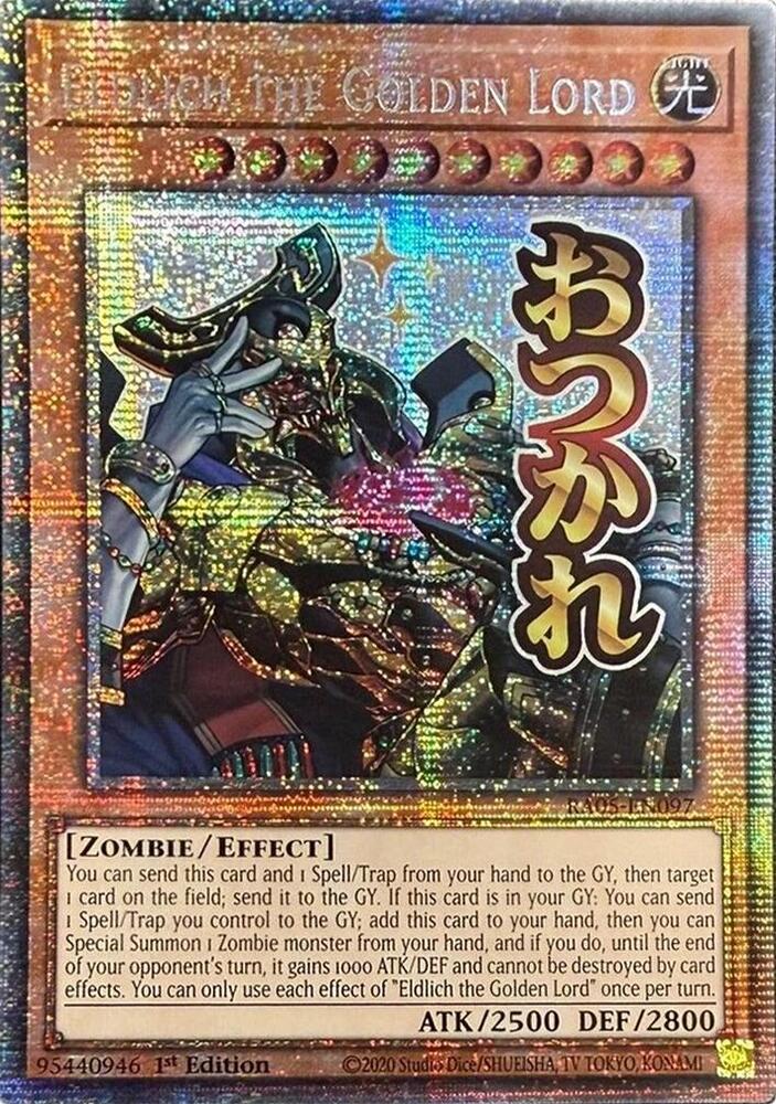 Eldlich the Golden Lord (stamp artwork) (RA05-EN097) - Starlight Rare
