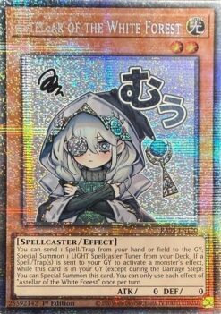 Astellar of the White Forest (stamp artwork) (RA05-EN100) - Starlight Rare