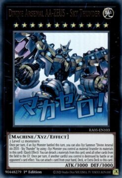 Divine Arsenal AA-ZEUS - Sky Thunder (stamp artwork) (RA05-EN103) - Ultra Rare