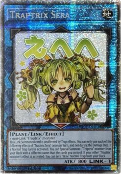 Traptrix Sera (stamp artwork) (RA05-EN104) - Starlight Rare