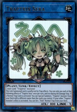 Traptrix Sera (stamp artwork) (RA05-EN104) - Ultra Rare
