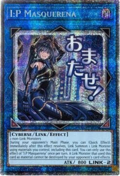 I:P Masquerena (stamp artwork) (RA05-EN105) - Starlight Rare