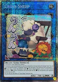 Cross-Sheep (stamp artwork) (RA05-EN106) - Starlight Rare