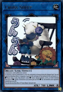 Cross-Sheep (stamp artwork) (RA05-EN106) - Ultra Rare