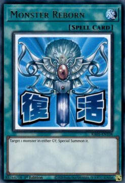 Monster Reborn (stamp artwork) (RA05-EN108) - Ultra Rare