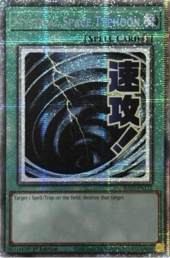 Mystical Space Typhoon (stamp artwork) (RA05-EN112) - Starlight Rare