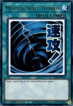 Mystical Space Typhoon (stamp artwork) (RA05-EN112) - Ultra Rare