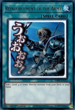 Reinforcement of the Army (stamp artwork) (RA05-EN113) - Ultra Rare
