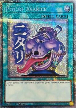 Pot of Avarice (stamp artwork) (RA05-EN114) - Starlight Rare