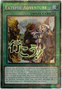 Fateful Adventure (stamp artwork) (RA05-EN119) - Starlight Rare