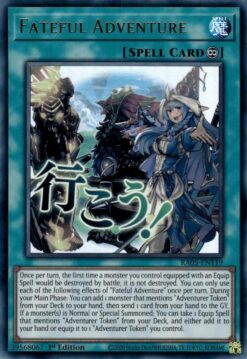 Fateful Adventure (stamp artwork) (RA05-EN119) - Ultra Rare