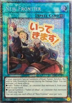 New Frontier (stamp artwork) (RA05-EN121) - Starlight Rare
