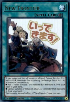 New Frontier (stamp artwork) (RA05-EN121) - Ultra Rare