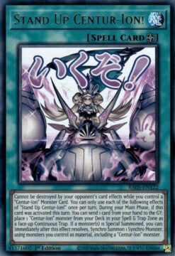 Stand Up Centur-Ion! (stamp artwork) (RA05-EN122) - Ultra Rare
