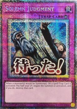 Solemn Judgment (stamp artwork) (RA05-EN124) - Starlight Rare