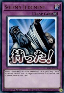 Solemn Judgment (stamp artwork) (RA05-EN124) - Ultra Rare