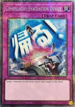 Compulsory Evacuation Device (stamp artwork) (RA05-EN125) - Starlight Rare