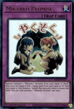 Mikanko Promise (stamp artwork) (RA05-EN127) - Ultra Rare