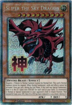 Slifer the Sky Dragon (stamp artwork) (RA05-EN128) - Starlight Rare