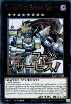 Gimmick Puppet Fantasix Machinix (stamp artwork) (RA05-EN137) - Ultra Rare