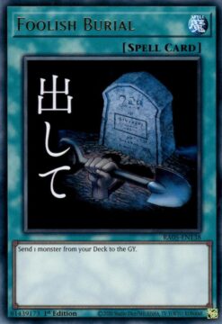 Foolish Burial (stamp artwork) (RA05-EN138) - Ultra Rare