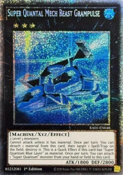 Super Quantal Mech Beast Grampulse (RA05-EN048) - Starlight Rare